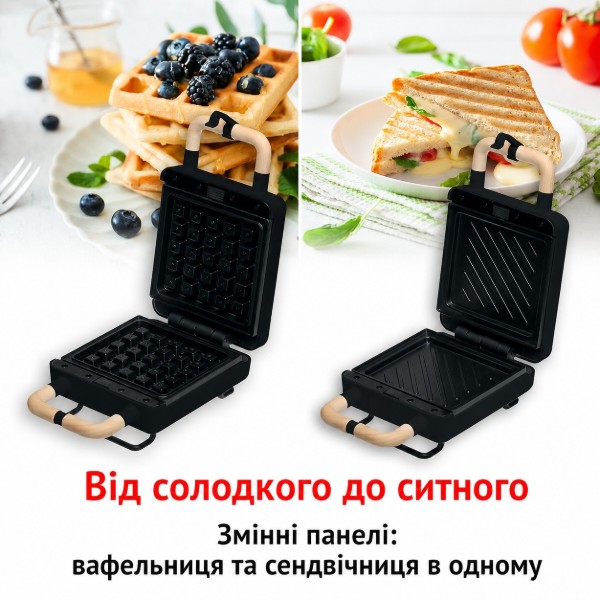 Фото - Бутербродниця ADE KG2138-3 Black